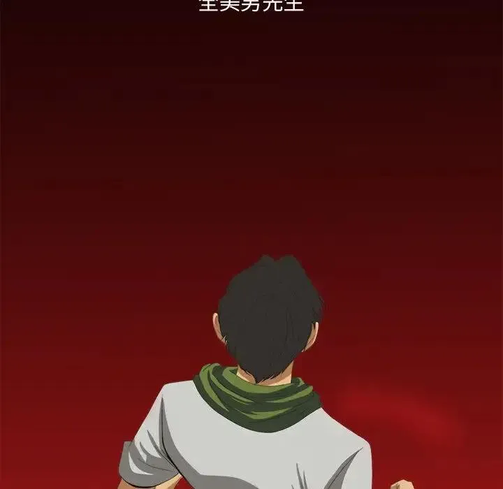 22 第40页
