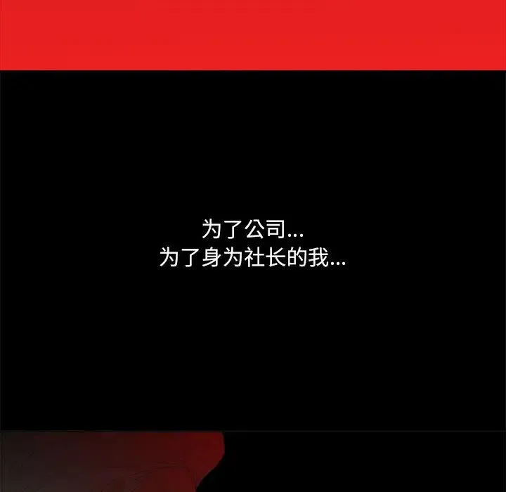 22 第42页