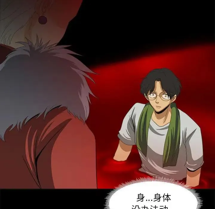 22 第43页