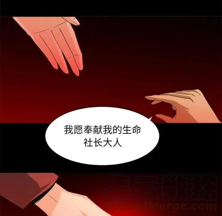 22 第49页