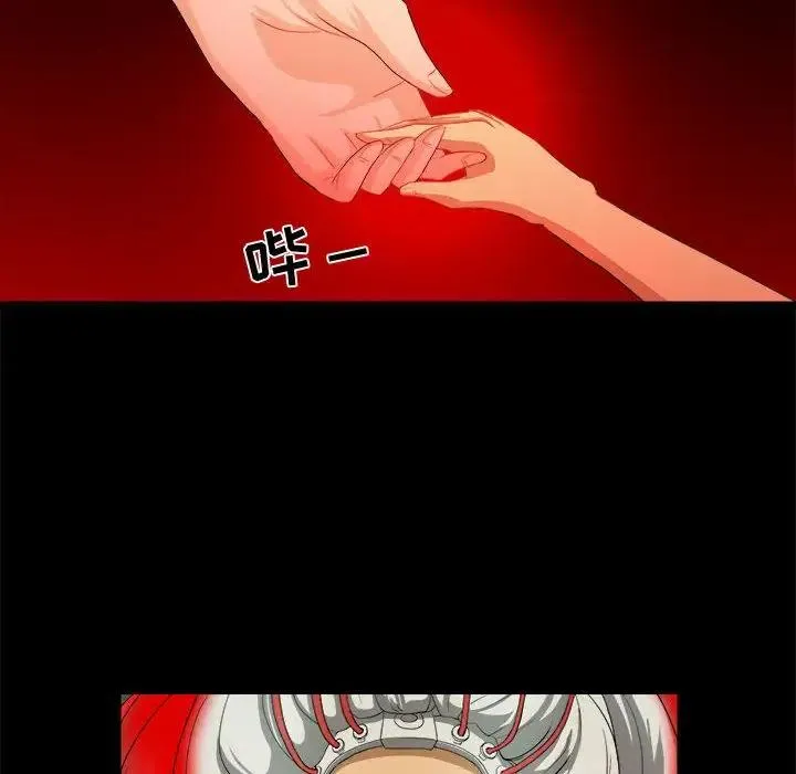 22 第50页