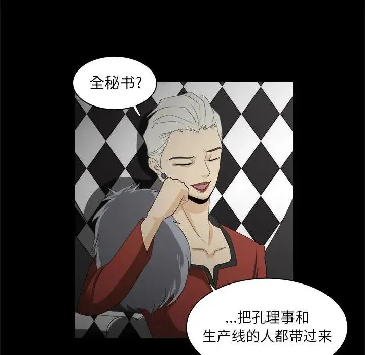 22 第56页