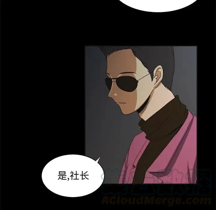 22 第57页