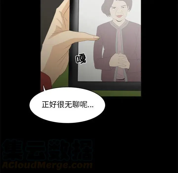 22 第61页
