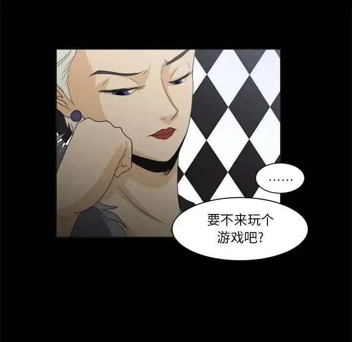 22 第62页