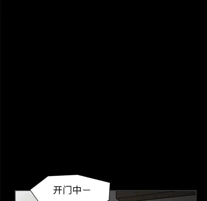 22 第63页