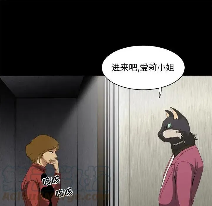 22 第65页
