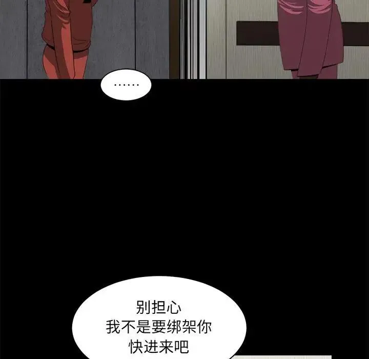 22 第66页