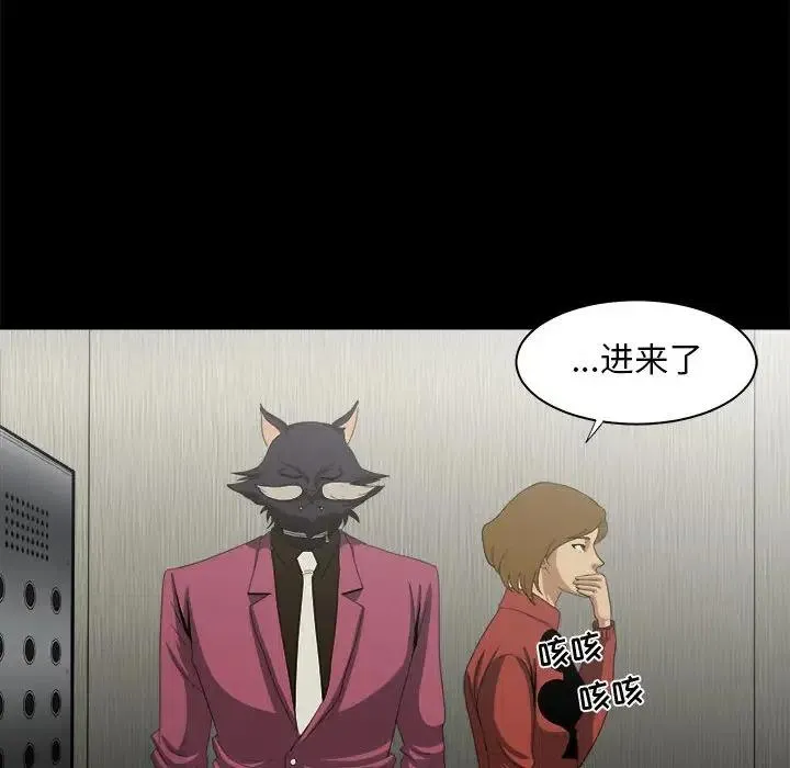 22 第68页