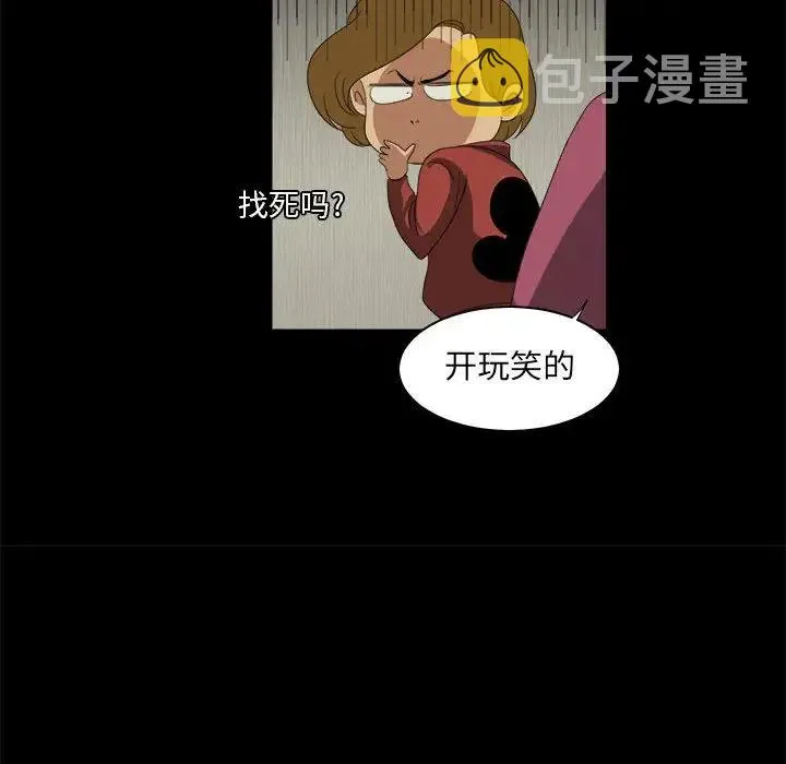 22 第70页
