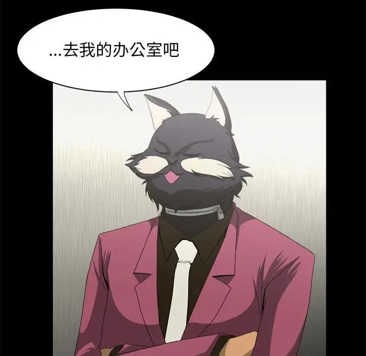22 第71页