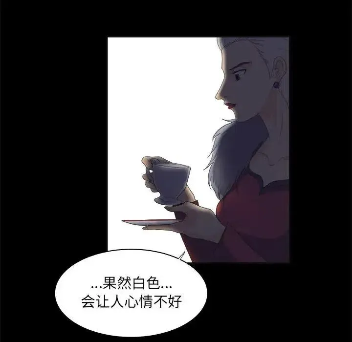 22 第74页