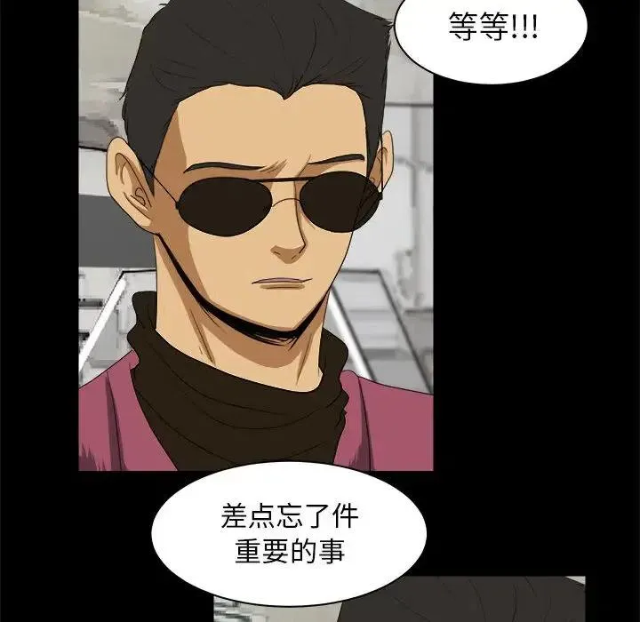 22 第84页