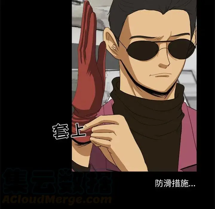22 第85页