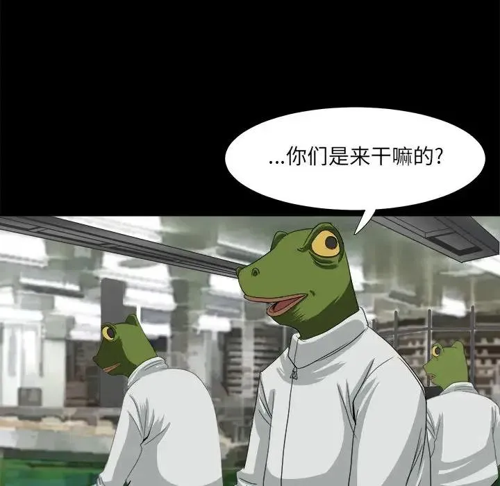 22 第86页