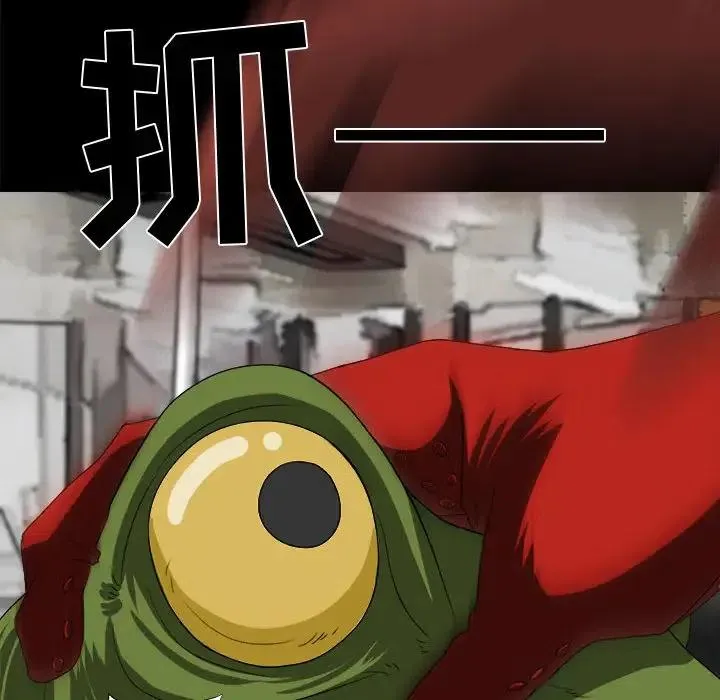22 第90页