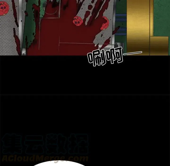 22 第93页