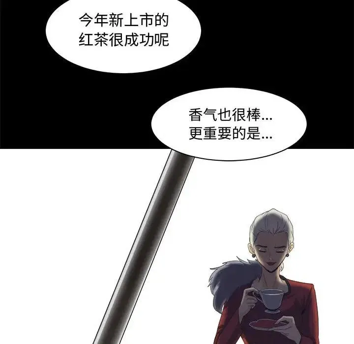 22 第94页