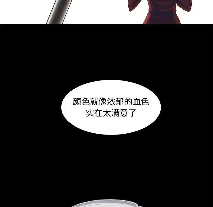 22 第95页