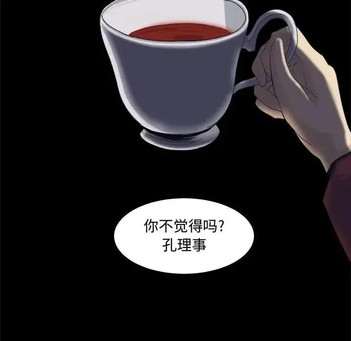 22 第96页
