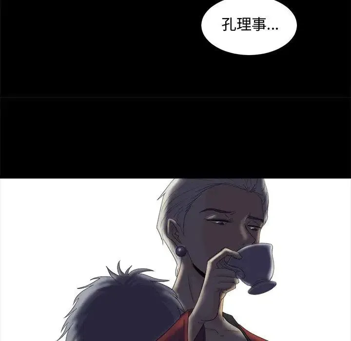 22 第99页