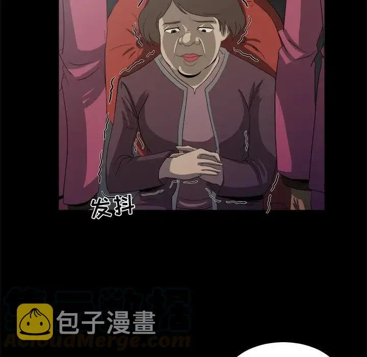 22 第101页
