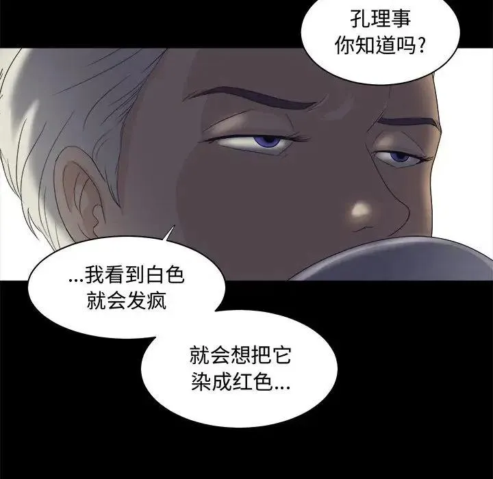 22 第102页