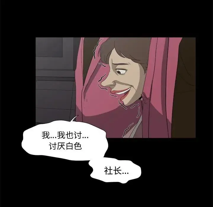 22 第103页