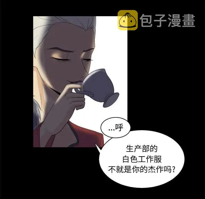 22 第104页