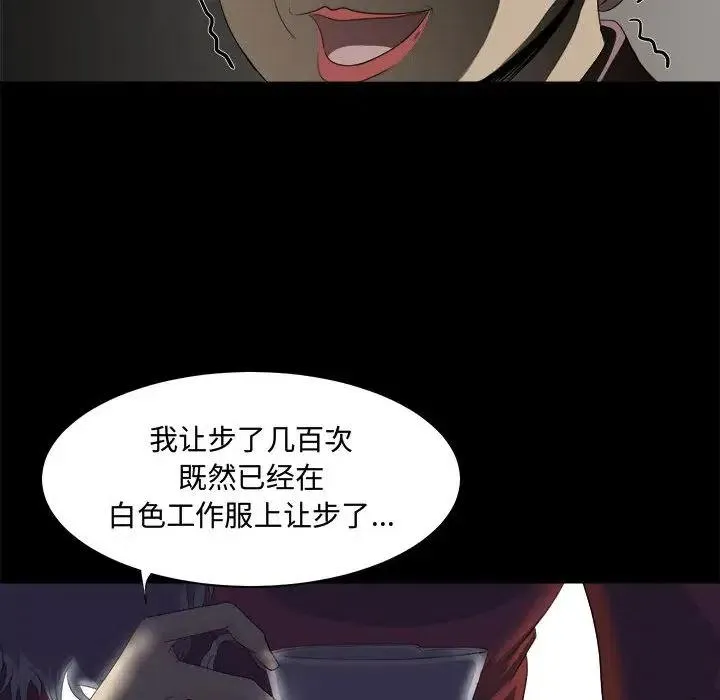 22 第106页