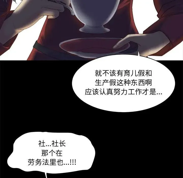 22 第107页