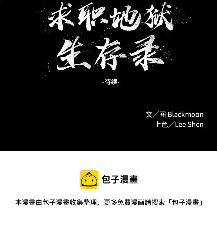 22 第110页