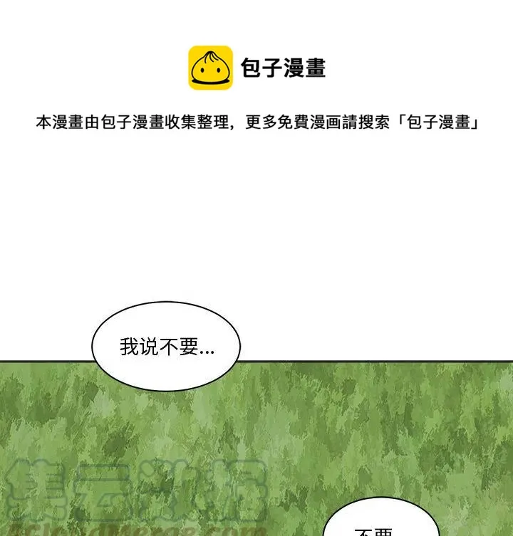 21 第1页