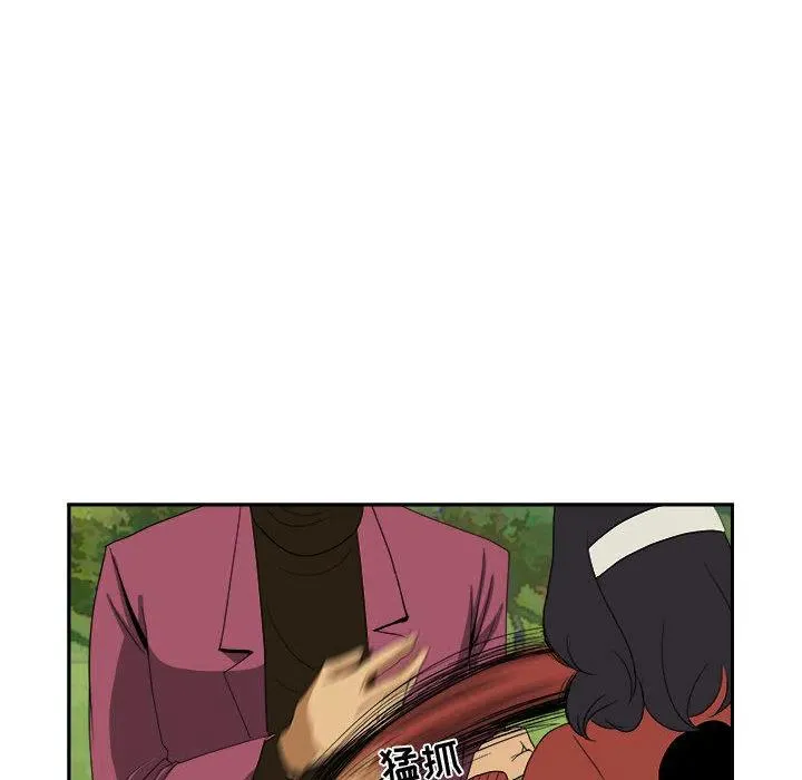 21 第8页