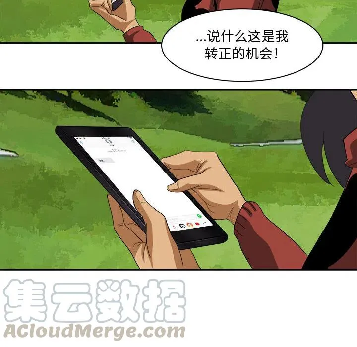21 第10页