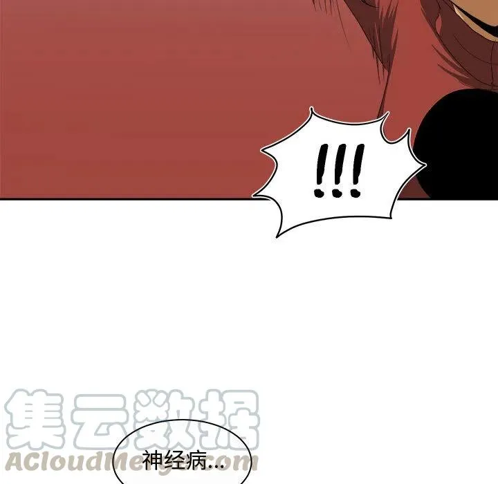 21 第13页