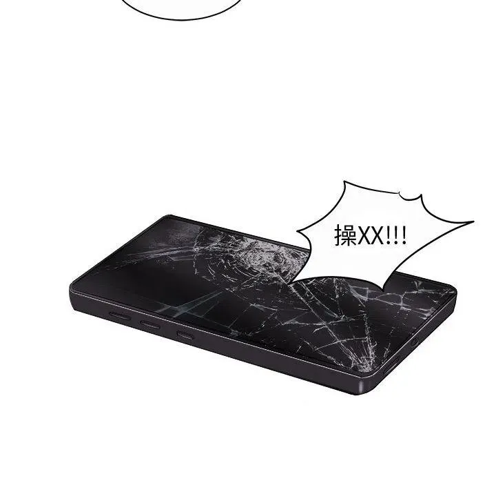 21 第14页