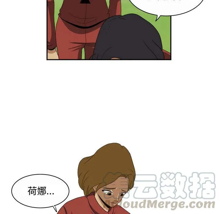21 第16页