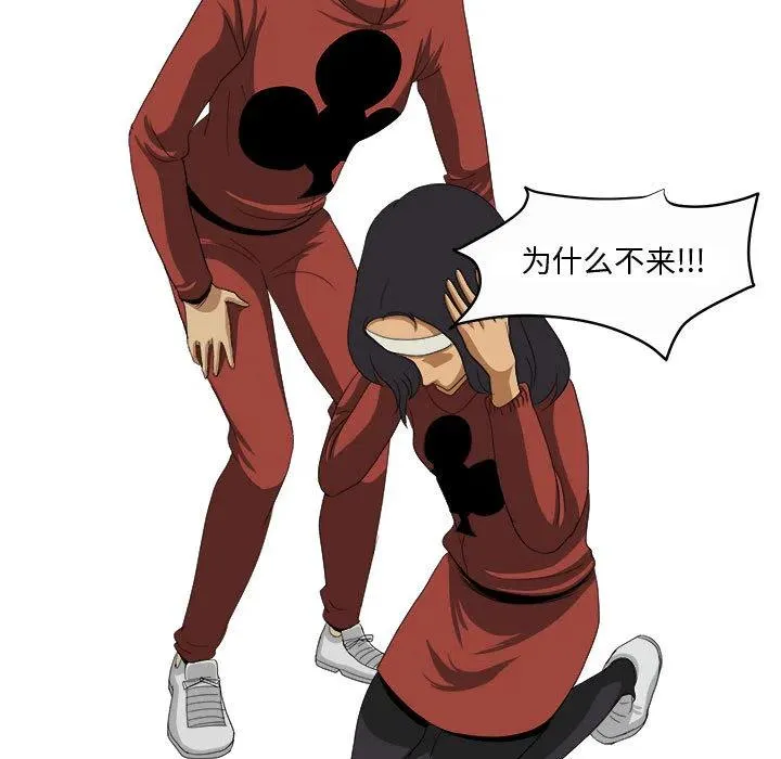 21 第17页