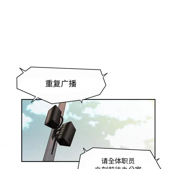 21 第21页
