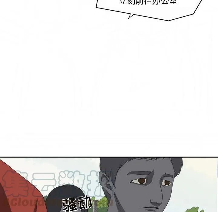 21 第22页