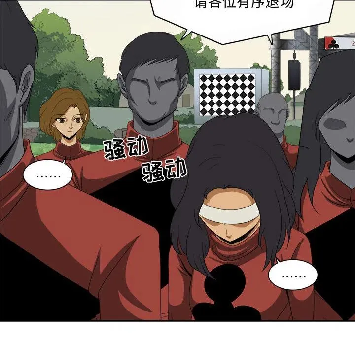 21 第24页