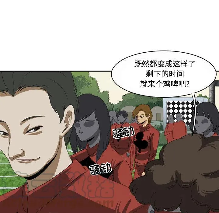 21 第25页