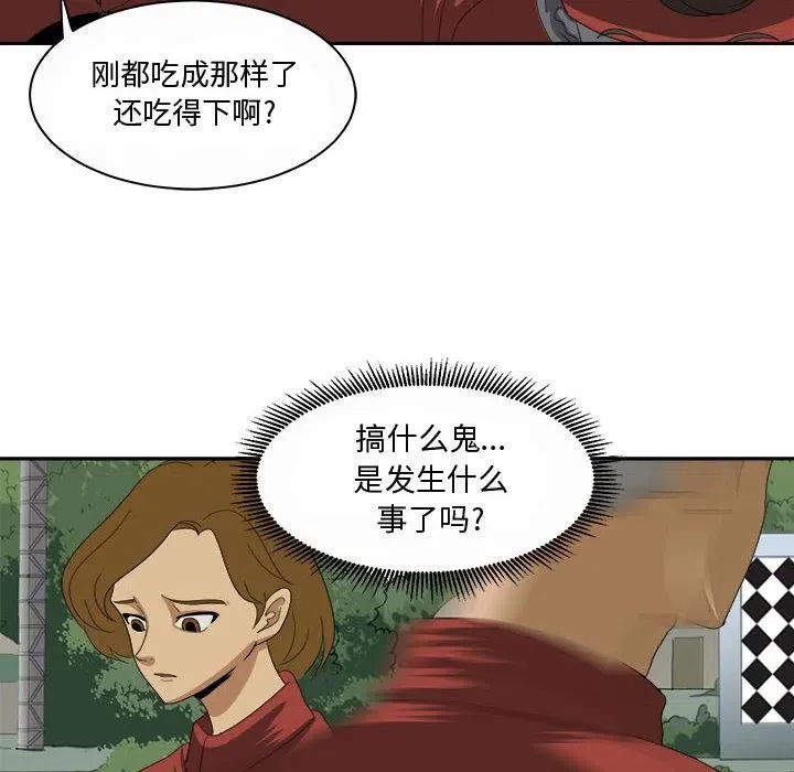 21 第26页
