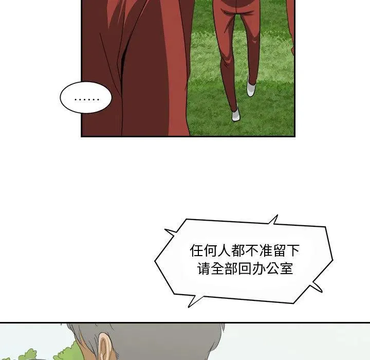 21 第29页