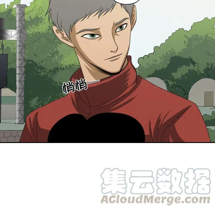 21 第31页
