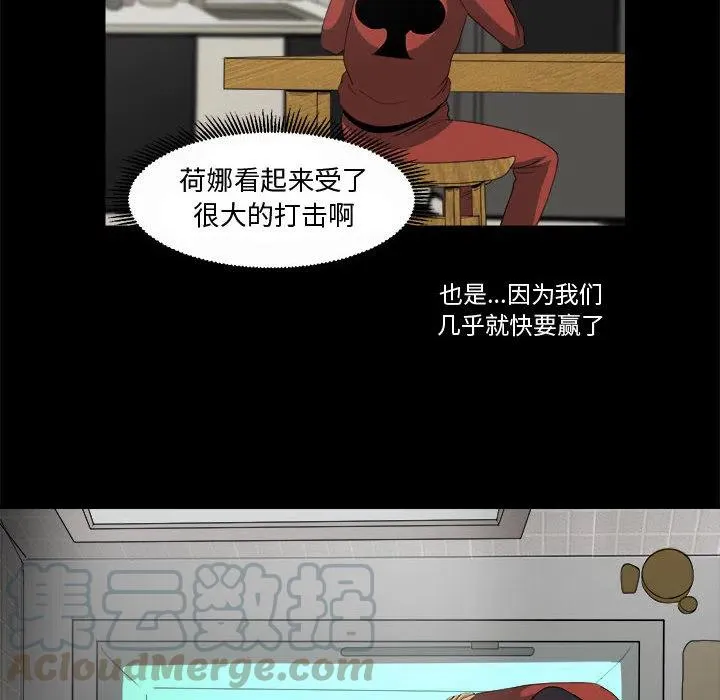 21 第34页