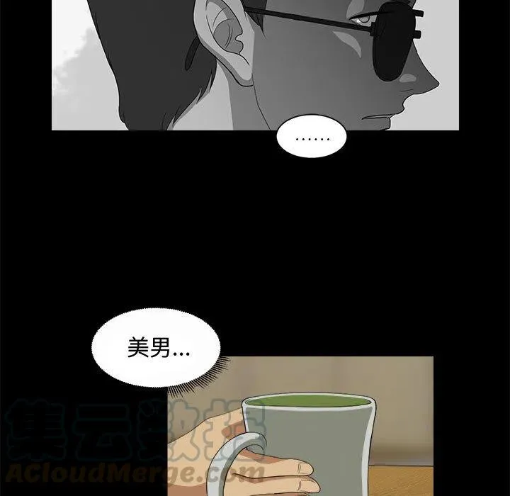 21 第37页
