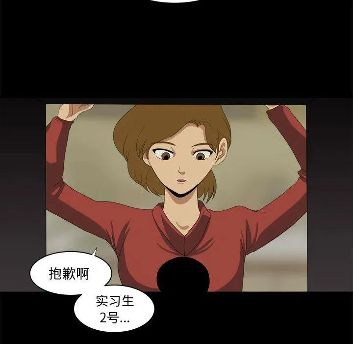 21 第41页