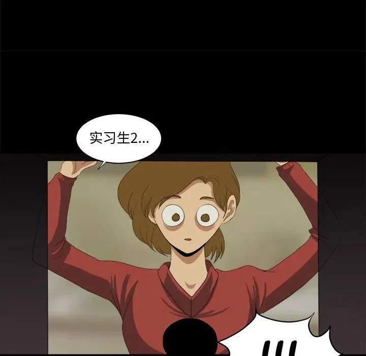 21 第42页